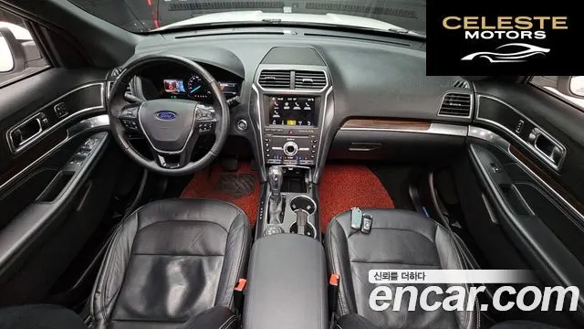 FORD 2.3 Limited 4WD 2019 — photo 7 sur 20