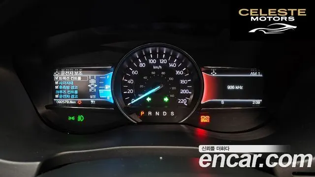 FORD 2.3 Limited 4WD 2019 — photo 8 sur 20