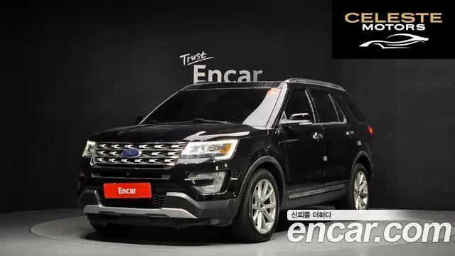 FORD 2.3 Limited 4WD 2017 — photo 1 sur 20