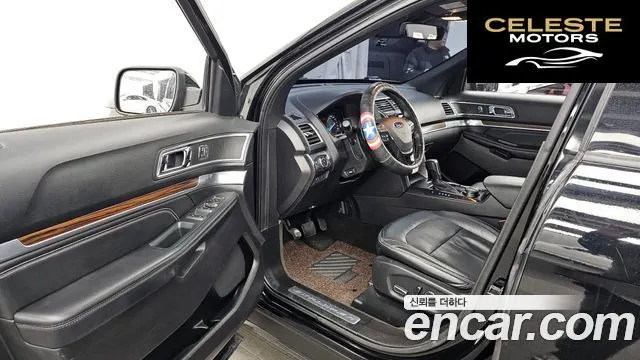 FORD 2.3 Limited 4WD 2017 — photo 10 sur 20