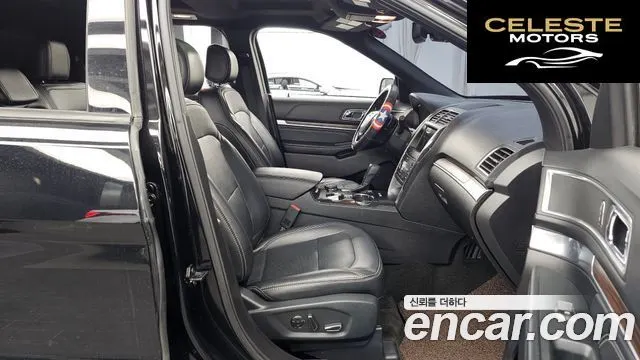 FORD 2.3 Limited 4WD 2017 — photo 11 sur 20