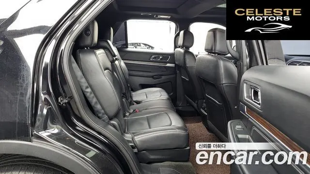 FORD 2.3 Limited 4WD 2017 — photo 12 sur 20