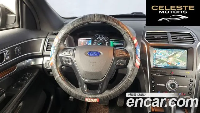 FORD 2.3 Limited 4WD 2017 — photo 13 sur 20
