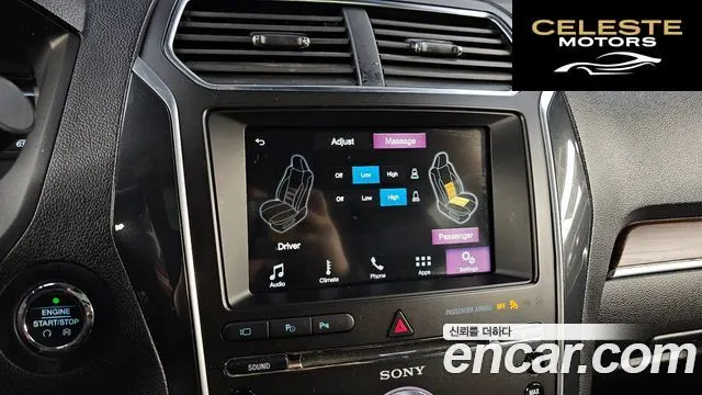 FORD 2.3 Limited 4WD 2017 — photo 16 sur 20