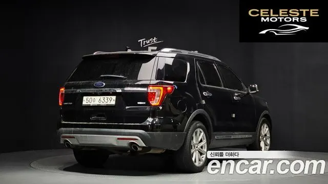 FORD 2.3 Limited 4WD 2017 — photo 2 sur 20