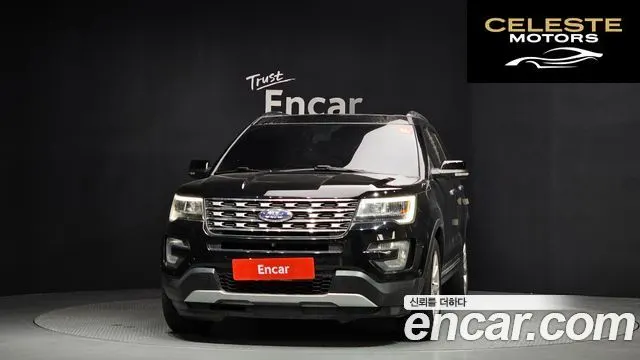 FORD 2.3 Limited 4WD 2017 — photo 3 sur 20