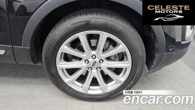 FORD 2.3 Limited 4WD 2017 — photo 5 sur 20