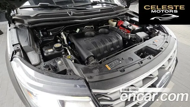FORD 2.3 Limited 4WD 2017 — photo 6 sur 20