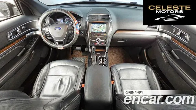 FORD 2.3 Limited 4WD 2017 — photo 7 sur 20