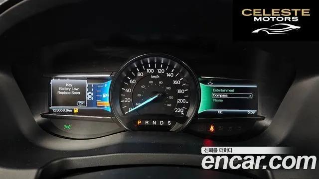 FORD 2.3 Limited 4WD 2017 — photo 8 sur 20