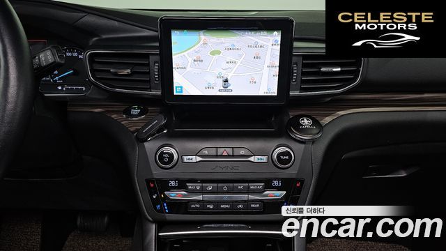 FORD 62.3 Limited 4WD 2020 — photo 14 sur 20