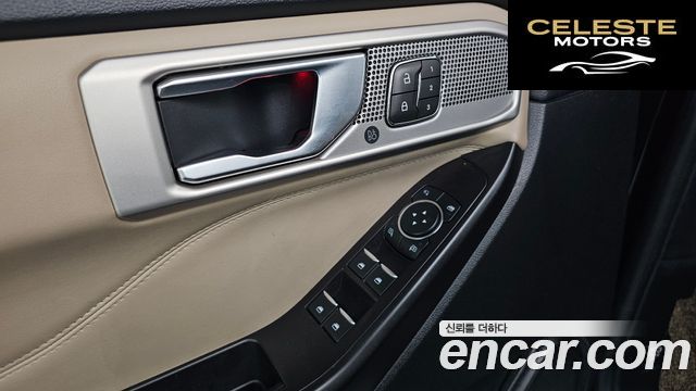 FORD 62.3 Limited 4WD 2020 — photo 17 sur 20