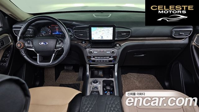 FORD 62.3 Limited 4WD 2020 — photo 7 sur 20
