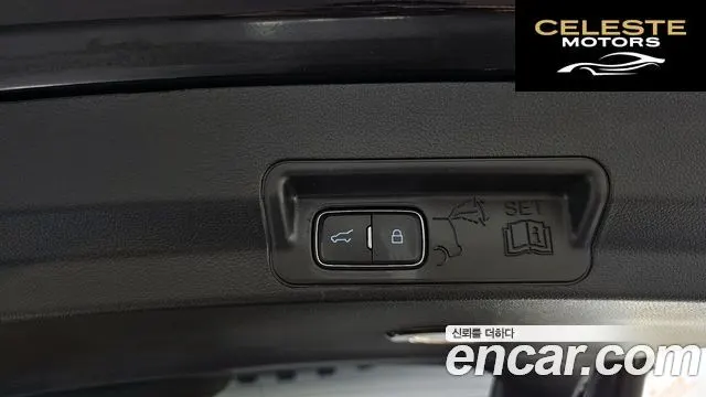 FORD 62.3 Limited 4WD 2021 — photo 18 sur 20