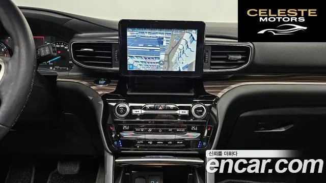 FORD 62.3 Limited 4WD 2021 — photo 19 sur 20