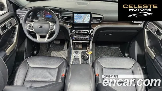 FORD 62.3 Limited 4WD 2021 — photo 7 sur 20