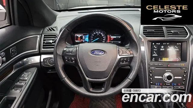 FORD 2.3 Limited 4WD 2019 — photo 14 sur 20