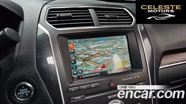 FORD 2.3 Limited 4WD 2019 — photo 15 sur 20