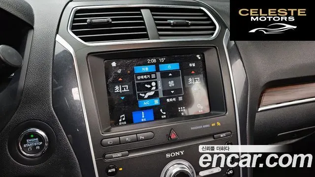 FORD 2.3 Limited 4WD 2019 — photo 18 sur 20