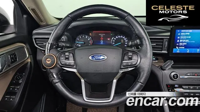 FORD 62.3 Limited 4WD 2020 — photo 13 sur 20