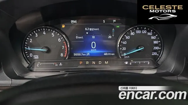 FORD 62.3 Limited 4WD 2020 — photo 8 sur 20