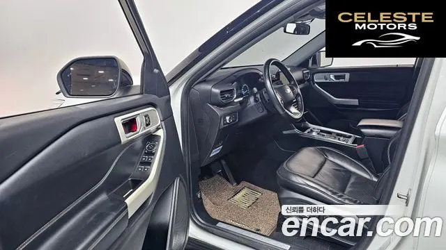 FORD 63.0 PHEV 2021 — photo 11 sur 20