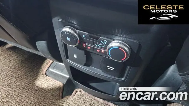 FORD 63.0 PHEV 2021 — photo 18 sur 20