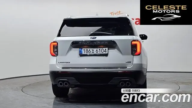 FORD 63.0 PHEV 2021 — photo 4 sur 20