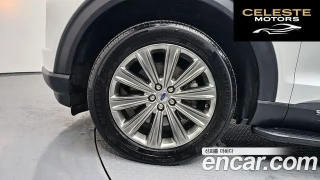 FORD 63.0 PHEV 2021 — photo 5 sur 20