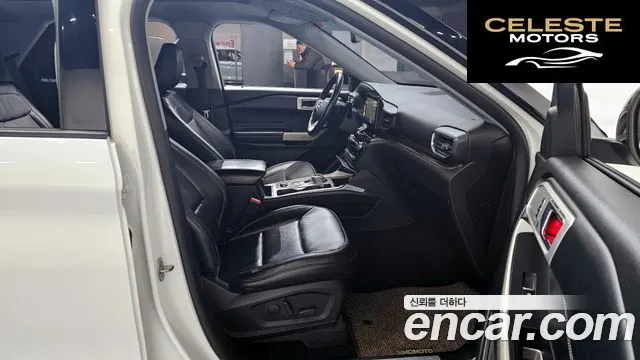 FORD 63.0 PHEV 2021 — photo 10 sur 20