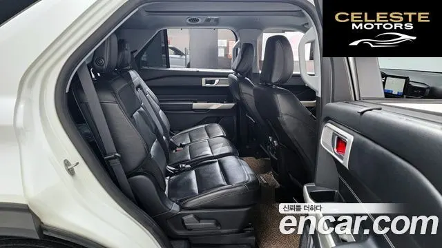 FORD 63.0 PHEV 2021 — photo 12 sur 20