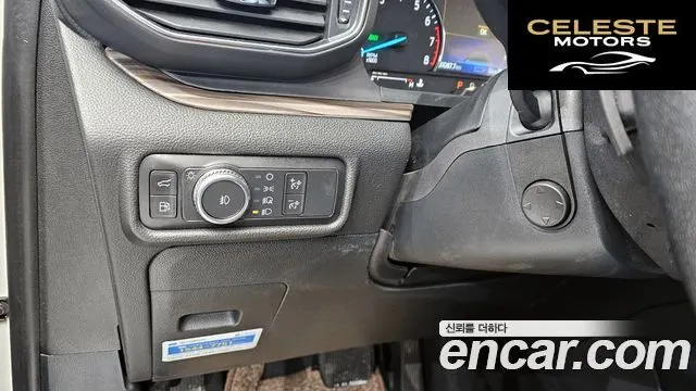 FORD 63.0 PHEV 2021 — photo 14 sur 20