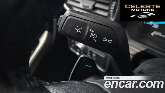 FORD 63.0 PHEV 2021 — photo 17 sur 20