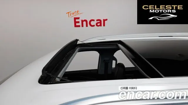 FORD 63.0 PHEV 2021 — photo 19 sur 20