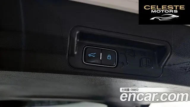 FORD 63.0 PHEV 2021 — photo 20 sur 20