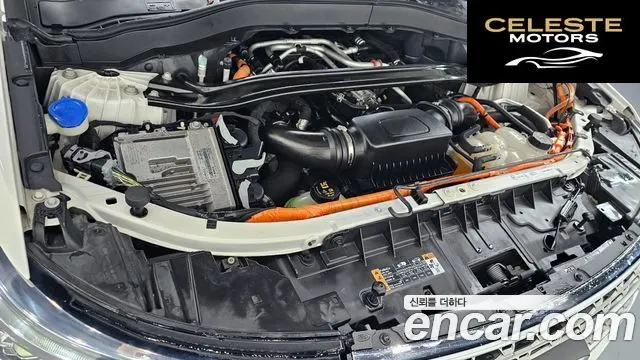 FORD 63.0 PHEV 2021 — photo 6 sur 20