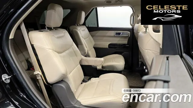 FORD 63.0 4WD 2021 — photo 12 sur 20
