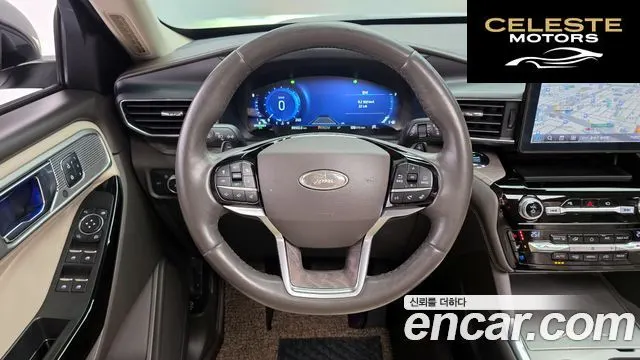 FORD 63.0 4WD 2021 — photo 14 sur 20