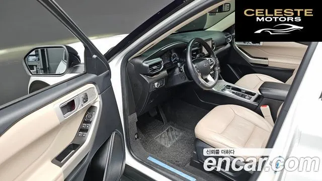 FORD 62.3 Limited 4WD 2022 — photo 12 sur 20