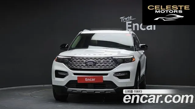 FORD 62.3 Limited 4WD 2022 — photo 3 sur 20