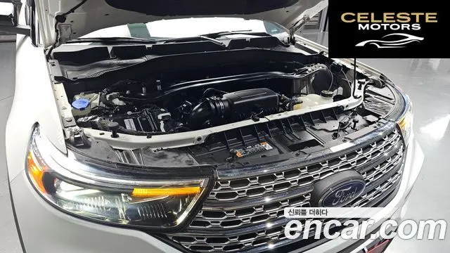 FORD 62.3 Limited 4WD 2022 — photo 6 sur 20