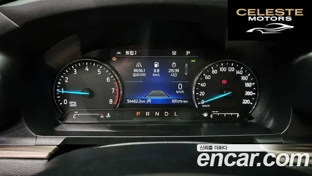 FORD 62.3 Limited 4WD 2022 — photo 8 sur 20