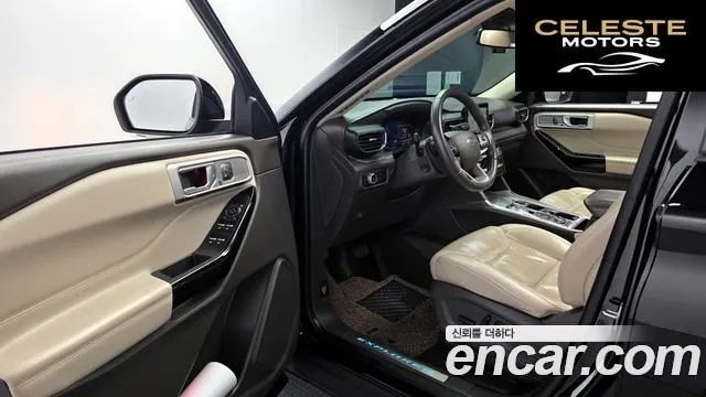 FORD 63.0 4WD 2021 — photo 10 sur 20