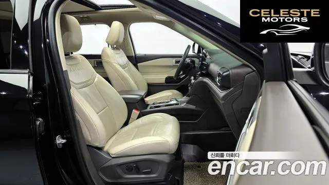 FORD 63.0 4WD 2021 — photo 11 sur 20