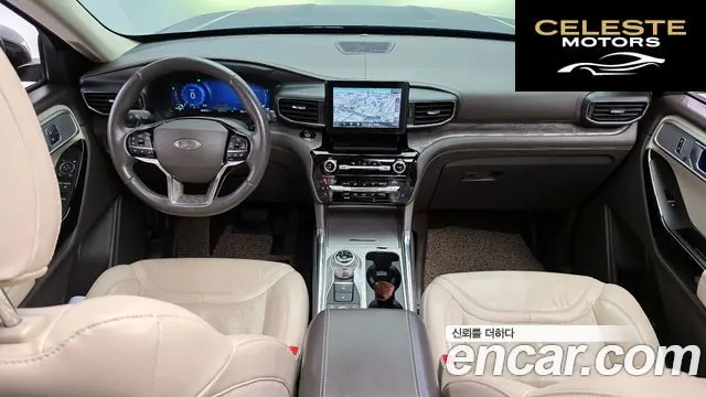 FORD 63.0 4WD 2021 — photo 7 sur 20