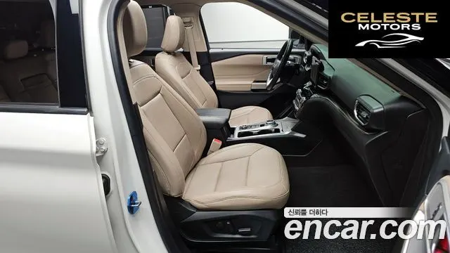 FORD 62.3 Limited 4WD 2022 — photo 10 sur 20