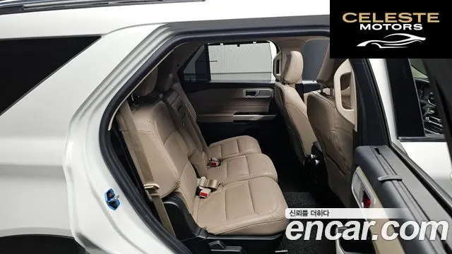 FORD 62.3 Limited 4WD 2022 — photo 11 sur 20