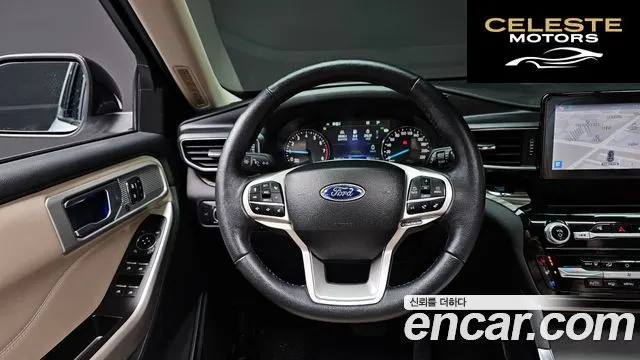 FORD 62.3 Limited 4WD 2022 — photo 13 sur 20