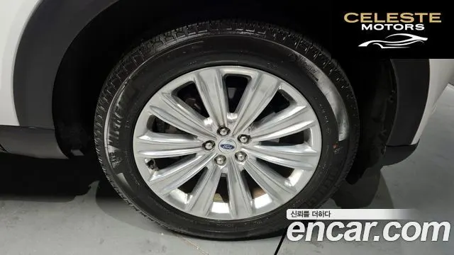 FORD 62.3 Limited 4WD 2022 — photo 5 sur 20