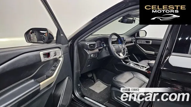FORD 62.3 Limited 4WD 2021 — photo 10 sur 20